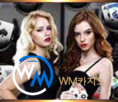 WM카지노